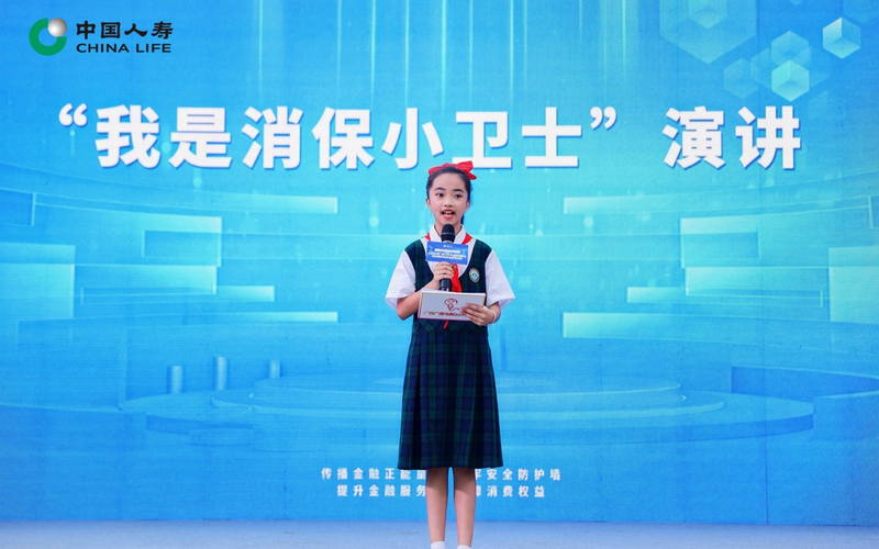 少儿主题演讲。黄建文摄