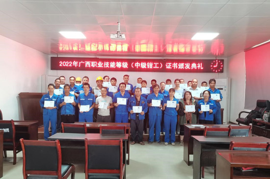 广西英华国际职业学院