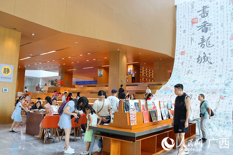 图书馆。人民网 付华周摄
