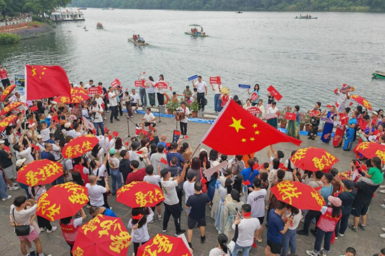 演出活动现场。民生银行桂林分行供图