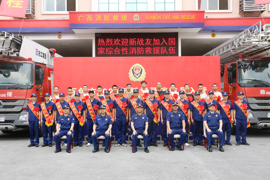 活动现场