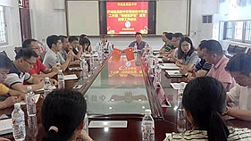 “组团式”帮扶助力忻城县高级中学教育教学高质量发展