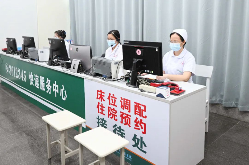 柳州市人民醫院床位調配中心。柳州市人民醫院供圖