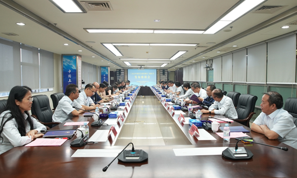 发布现场。巫争争摄
