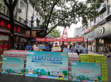 桂林、百色相继举办公益慰问活动