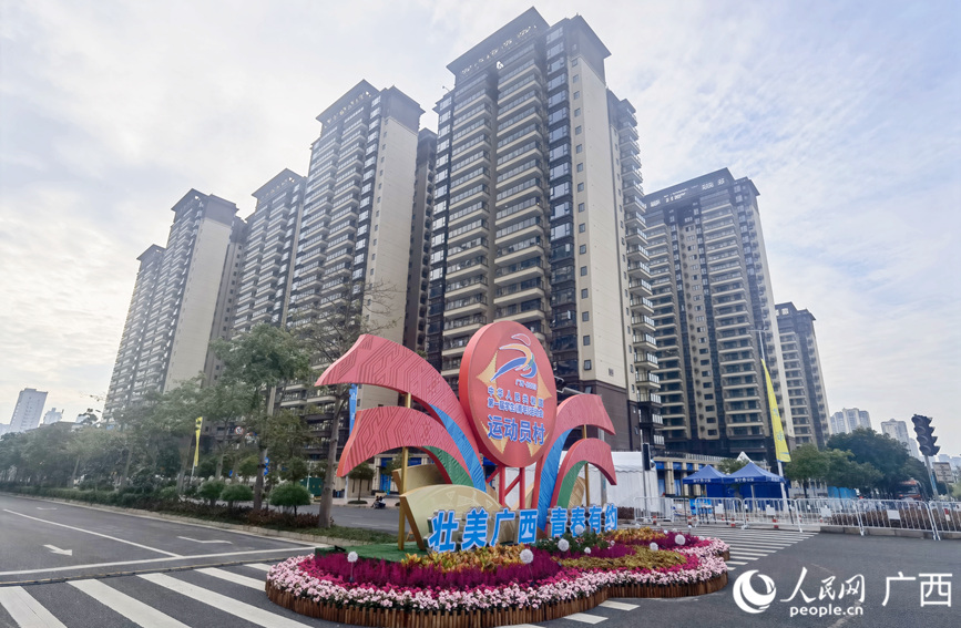 运动员村正式开村。人民网记者 陈燕摄