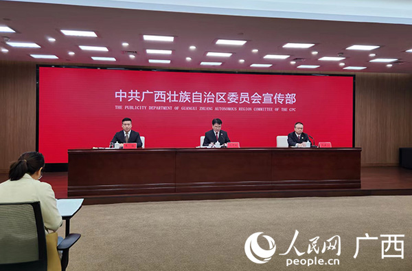 新闻发布会现场。人民网 黄子婧摄