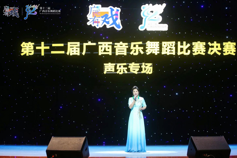 《又见春光》。刘慧摄