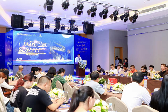 会议现场。民生银行南宁分行供图