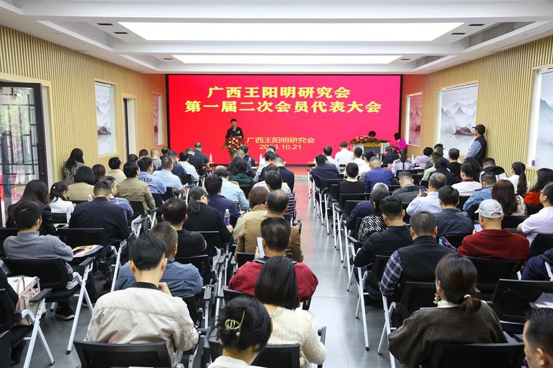 大会现场。罗仁维摄