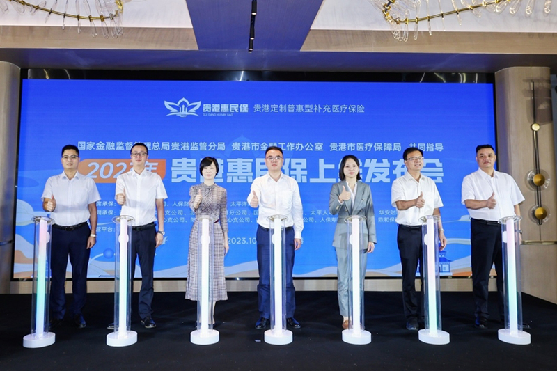 发布会现场。韦世坛摄