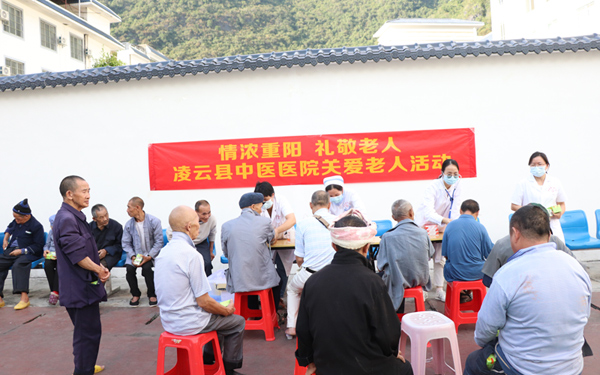 活动现场。