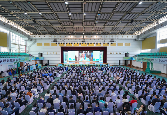 2023年中国高等学校城乡规划教育年会在桂林理工大学召开。朱名梁摄