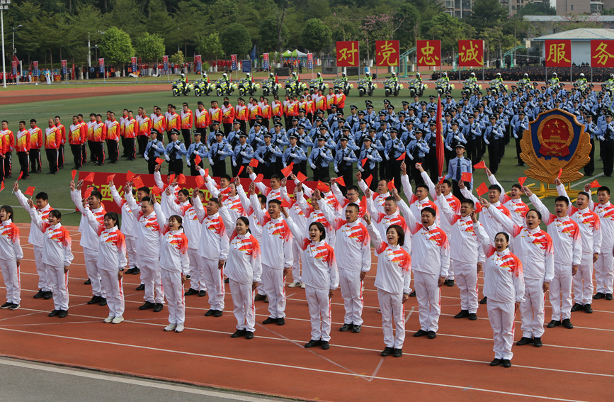 代表队先后入场。广西公安厅供图