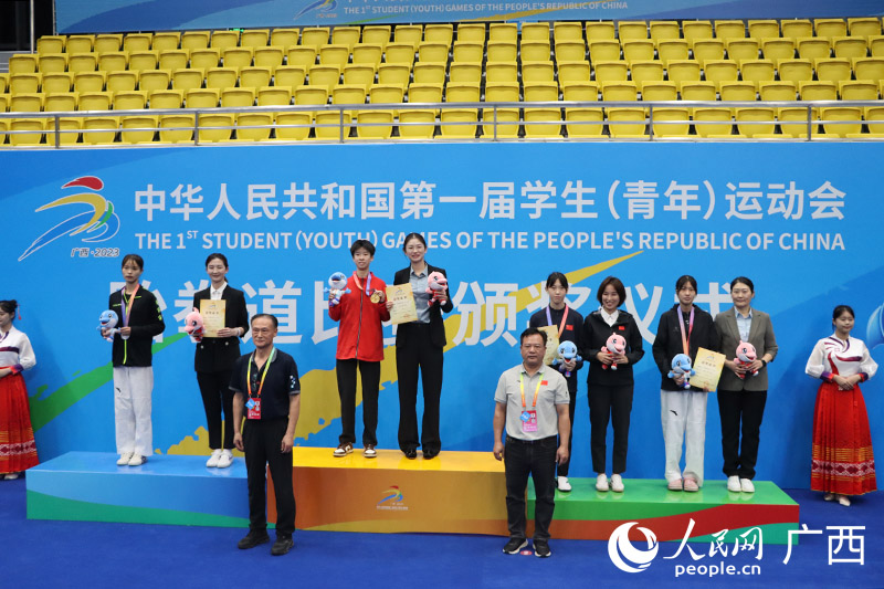 跆拳道女子-46kg项目颁奖仪式。人民网记者 覃心摄