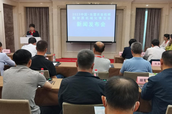 新闻发布会现场