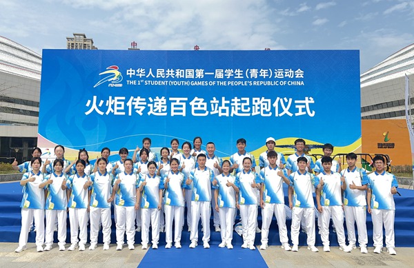 右江民族医学院护跑手合影。右江民族医学院党委宣传部提供