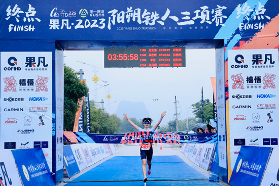 跑步比赛现场
