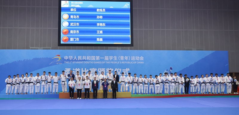 颁奖仪式。学青会网上新闻中心供图