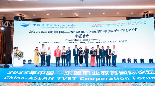 柳州城职院获得全国首批“中国—东盟职业教育卓越合作伙伴”。李谦摄