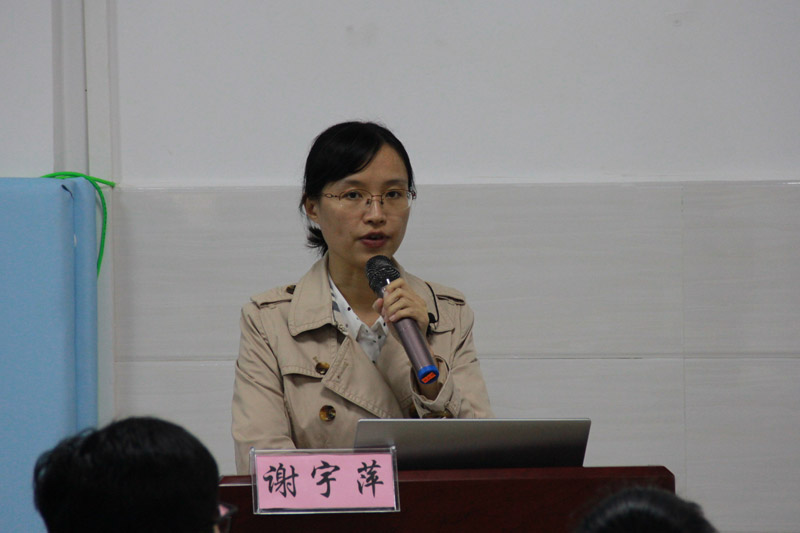 西岭镇中心卫生院培训现场。李美芬摄
