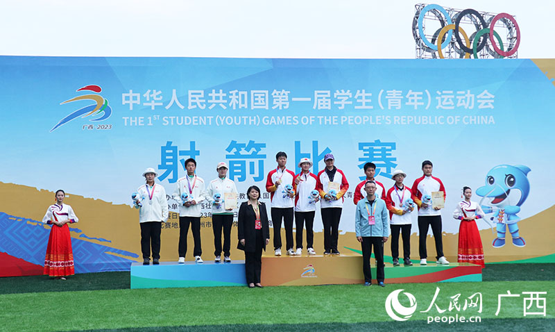 颁奖现场。人民网 付华周摄