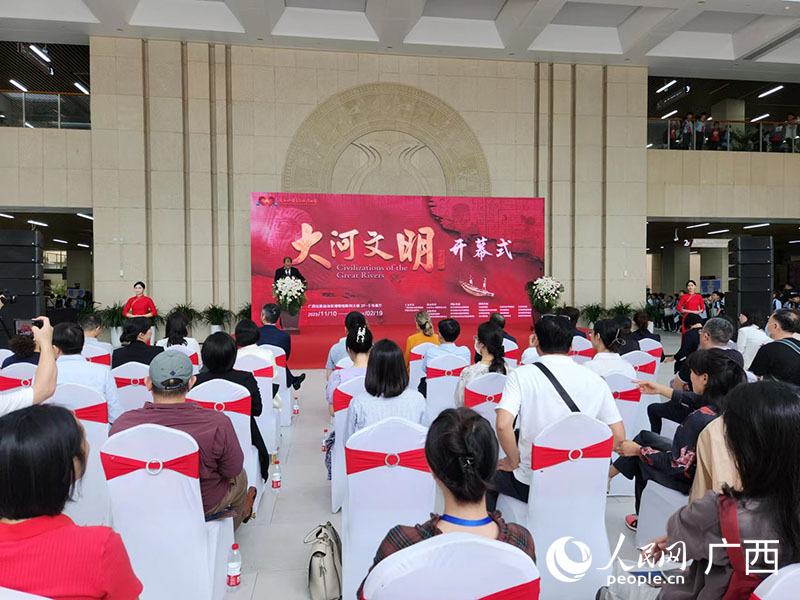 活动现场。人民网 黄子婧摄