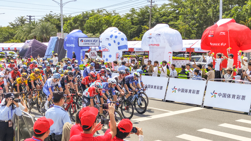 体彩公益金支持2023年环广西公路自行车世界巡回赛