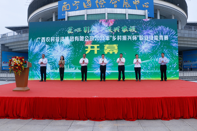 开幕式现场。韦建宇摄