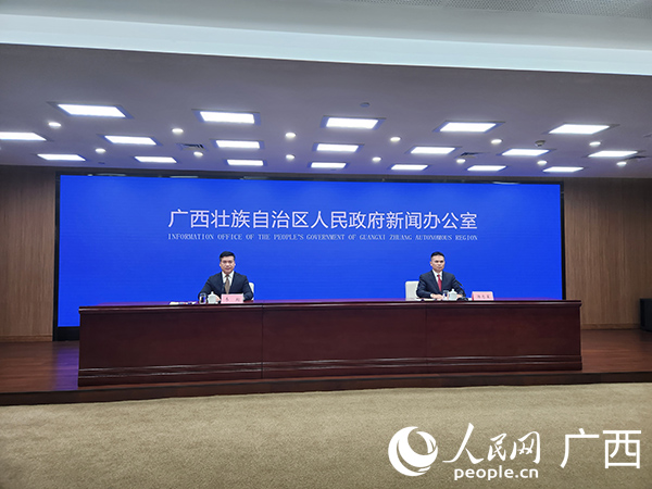 新闻发布会现场。人民网记者 黄子婧摄