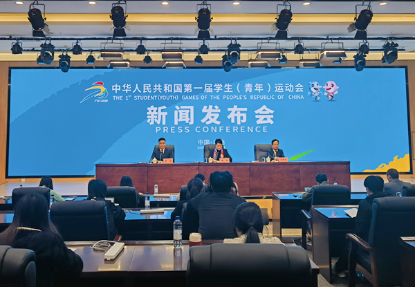 发布会现场。