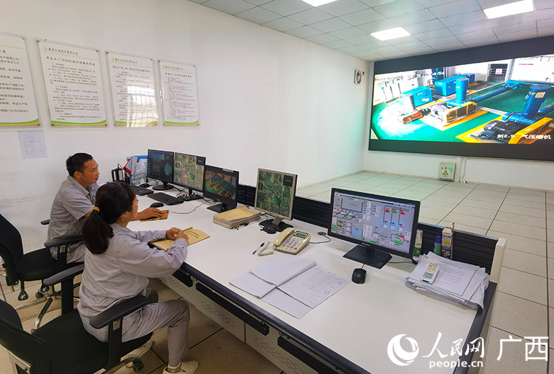 智慧水务系统。人民网 付华周摄.jpg