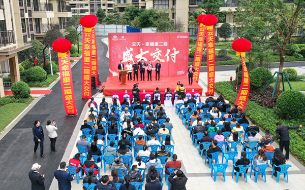 活动现场。黄贤摄