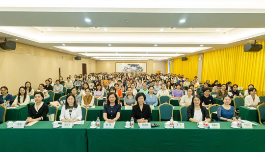 广西医科大学第二附属医院成功举办国家级继续教育项目