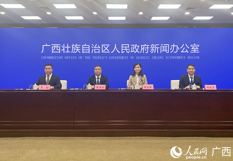 发布会现场。人民网 冯肖慧摄