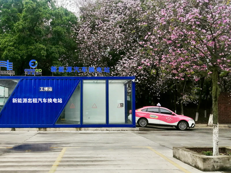柳州市新能源出租汽車換電站。石添元攝