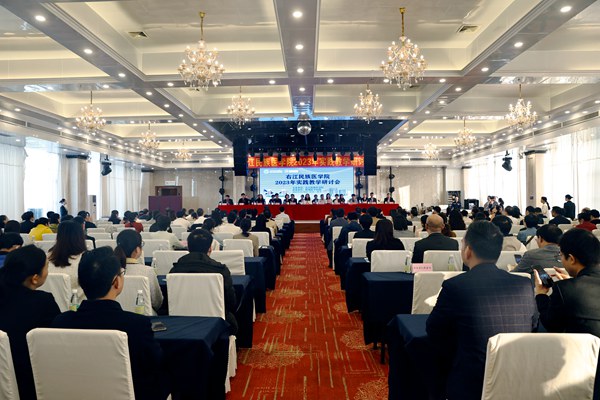 活动现场。杨承锐摄