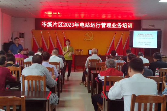 授课现场。余晓苹摄