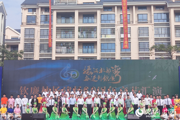 合影。人民网记者 王勇摄