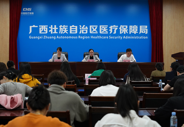 发布会现场。廖琪摄