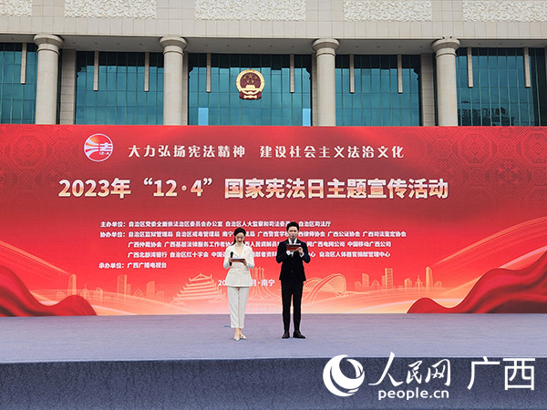 活动现场。人民网记者 黄子婧摄