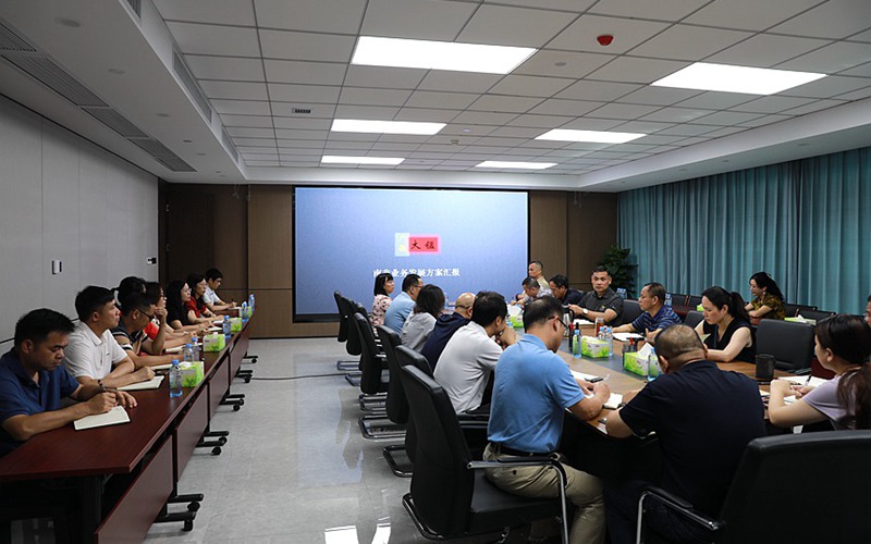 广西大锰以“党建九问工作法”搭建企业高质量发展“红色引擎”