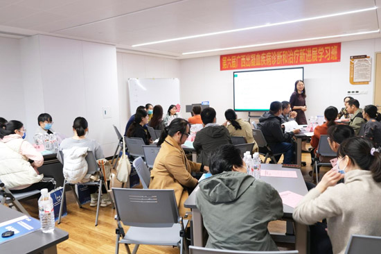 4 小班讨论式学习班会场（广西医科大学第二附属医院供图）