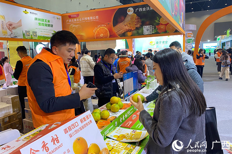 活动现场。人民网 冯肖慧摄