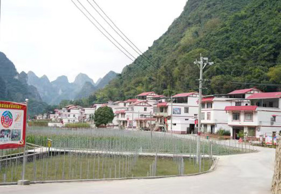 古河鄉村貌。大化縣委宣傳部供圖