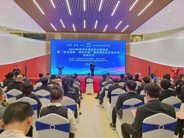活动现场。胡亮摄