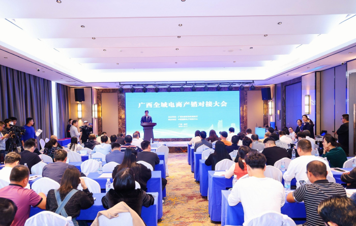 活动现场。主办方供图