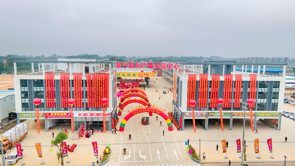 南宁北农产品交易中心全景图