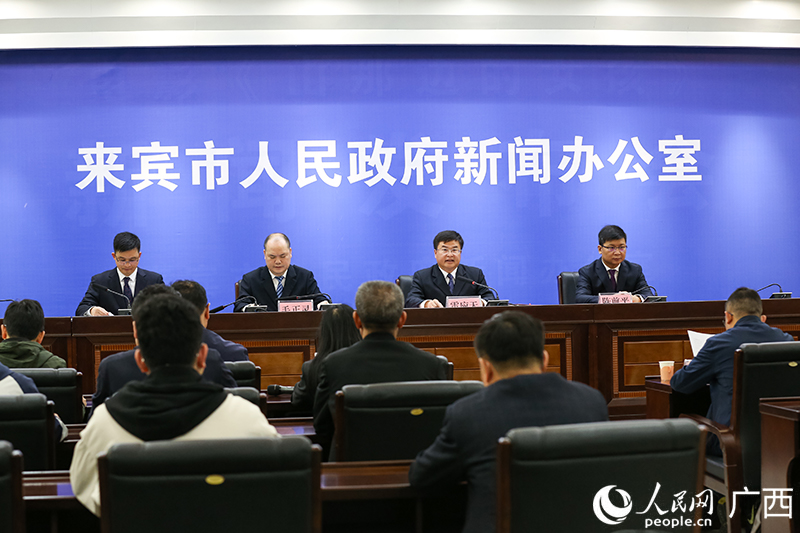 发布会现场。人民网记者 严立政摄