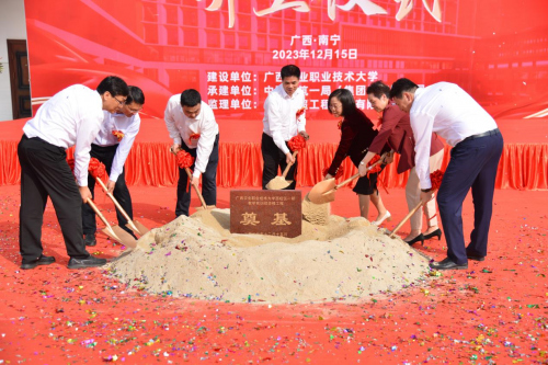 开工奠基仪式。李晴摄